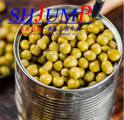 สายการผลิตถั่วกระป๋อง